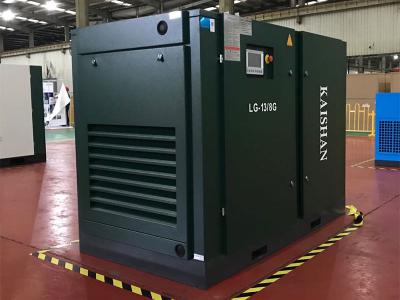 厦门LG标准系列电动固定螺杆空气压缩机